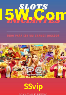 SSvip